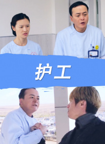 宝贝～把内裤和胸罩脱了